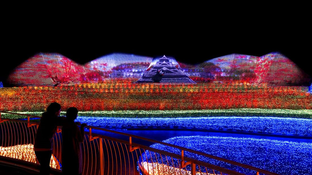 Lễ hội &aacute;nh s&aacute;ng ở Nhật